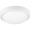 Mennyezeti lámpa, kerek, fehér 16W 1350lm 4000K IP54 25.000h LEDBH1350