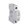 Csengő sínre 230V 23261 KDOB-230V 23261