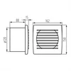 Ventilátor alap 120mm siklócsapágyas + páraérzékelővel 150m3/h ,zajszint 38db (A),  kettős szigetelésű EOL 120T 70943