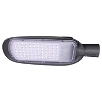 STREET LED utcai világítás 50W 5200lm 4000K 25.000h IP65 , fix rögzítéssel LSJT50W