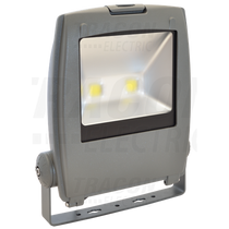 Asszimetrikus LED fényvető 50W 4000lm 4500K 120° IP65 50.000h RSMDPA50W ( 1 / csomag )