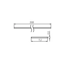 Aluprofil búra, opál 2000mm SHADE C/D/E/I-W 2M 26575