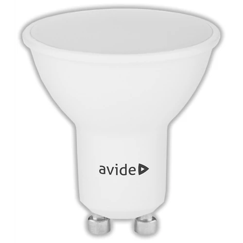 Led GU10 7W 620lm 4000K 110° 25.000h ABGU10NW-7W-AP